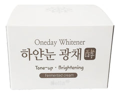 Nella Whitening and Brightening Tone-Up Cream, Fermented Natural Ingredients, Korean Beauty, 50 ml