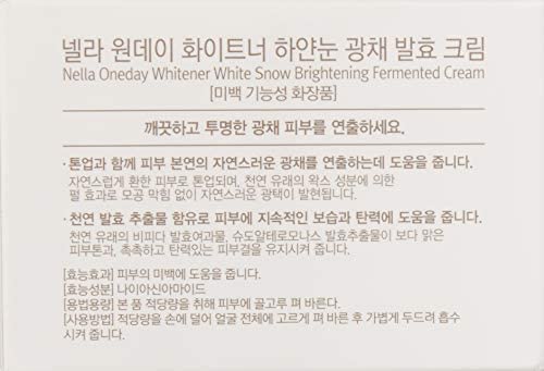 Nella Whitening and Brightening Tone-Up Cream, Fermented Natural Ingredients, Korean Beauty, 50 ml